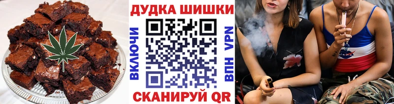 где продают наркотики  Красково  мега   Cannafood марихуана 