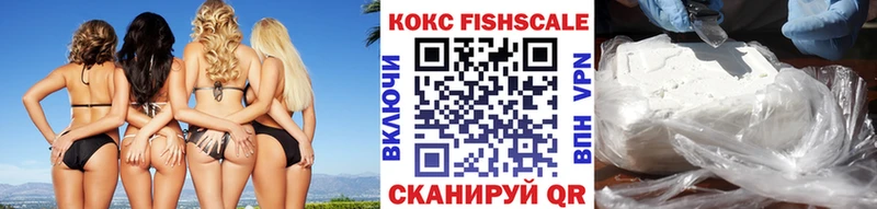 COCAIN Эквадор  площадка состав  Красково  наркотики 