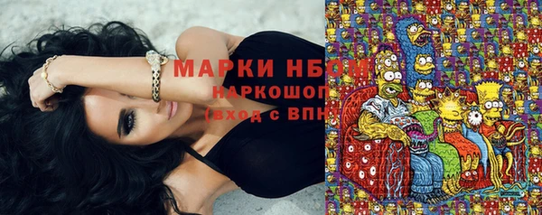 кокаин премиум Алзамай