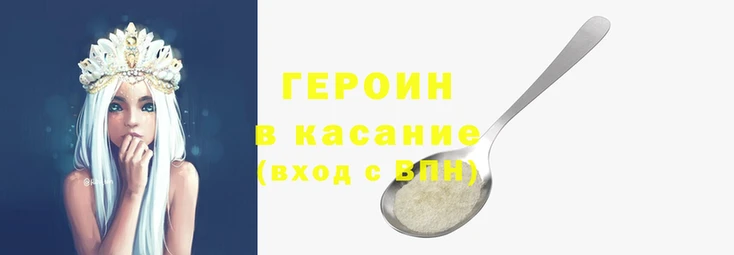 кокаин премиум Алзамай