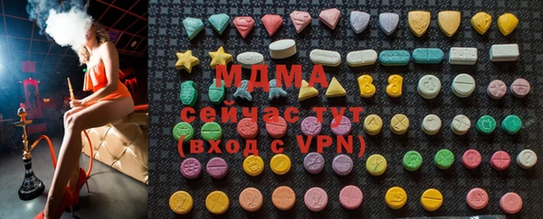 кокаин премиум Алзамай