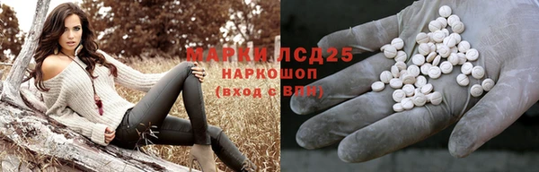 кокаин премиум Алзамай