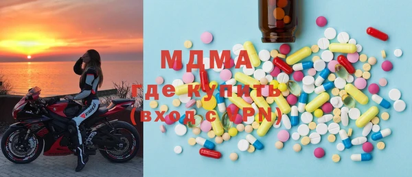 альфа пвп VHQ Алексин