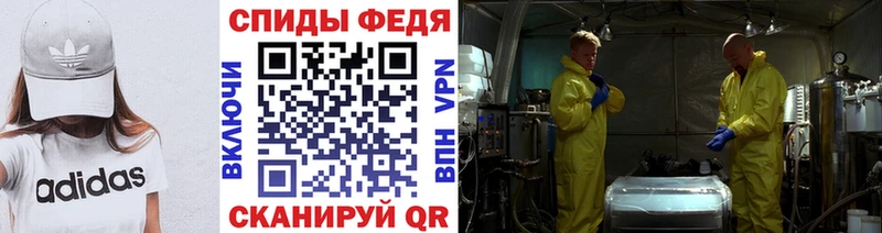 ОМГ ОМГ ссылка  Красково  Первитин винт 